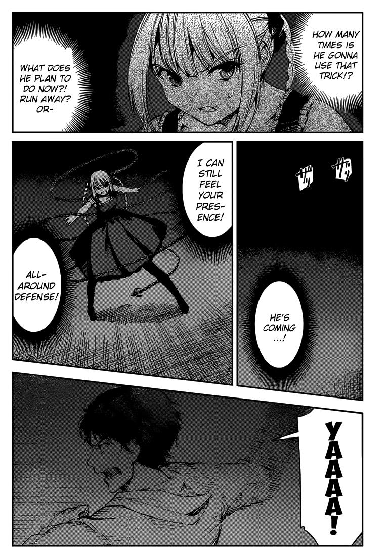 Read Darwin's Game EN Manga Online