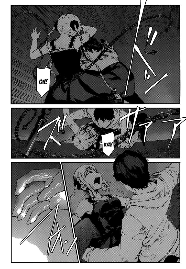 Read Darwin's Game EN Manga Online