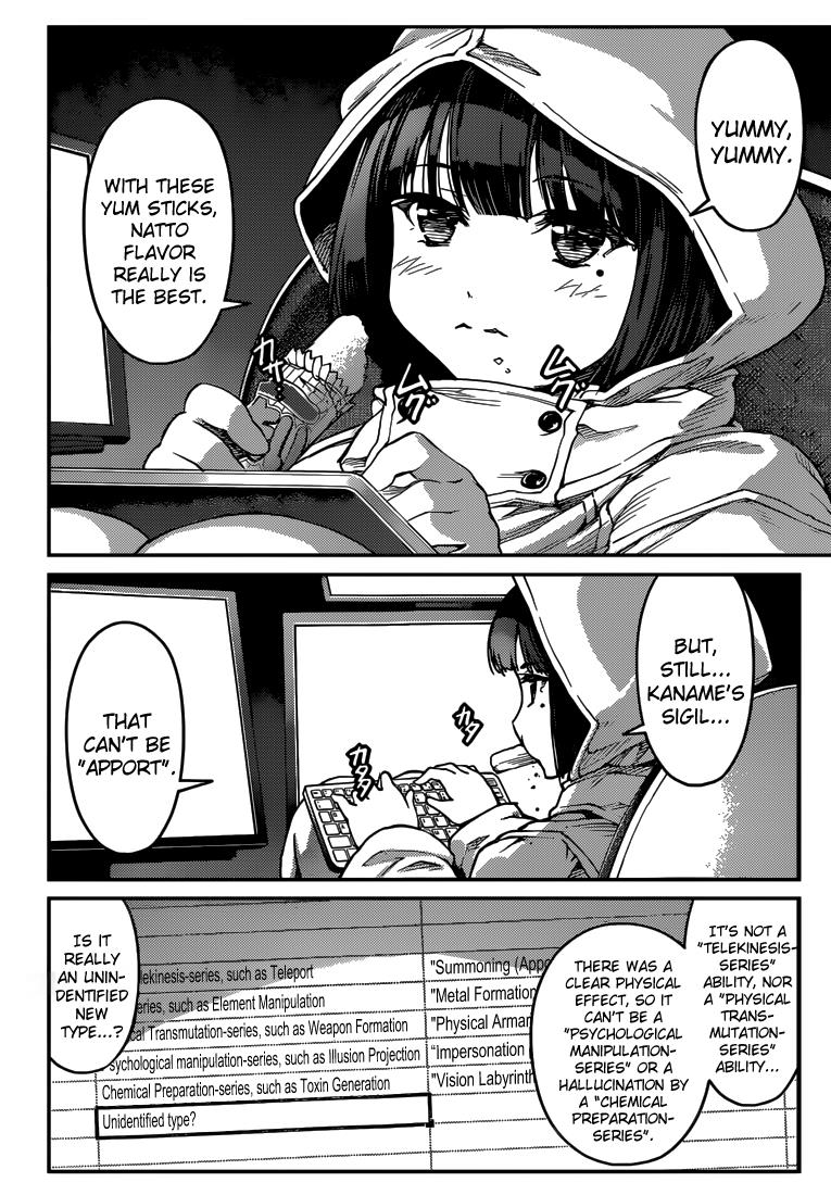 Read Darwin's Game EN Manga Online