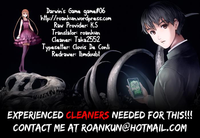 Read Darwin's Game EN Manga Online