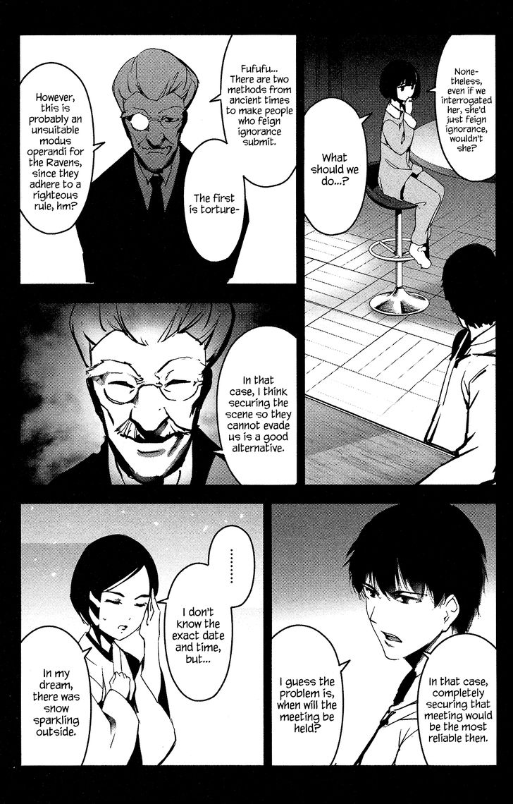 Read Darwin's Game EN Manga Online