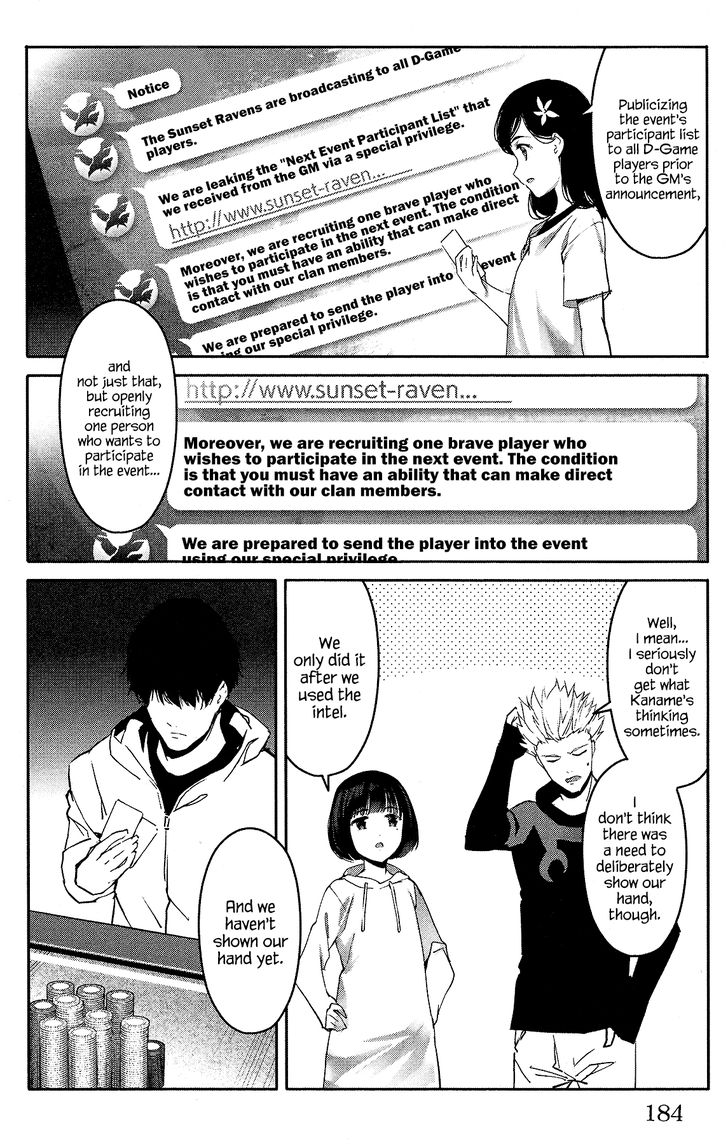 Read Darwin's Game EN Manga Online