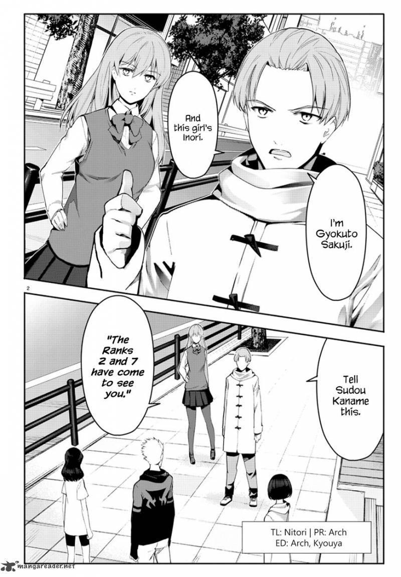 Read Darwin's Game EN Manga Online