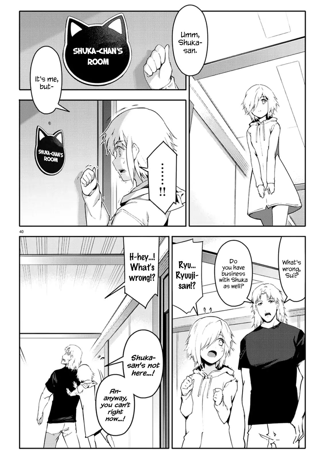 Read Darwin's Game EN Manga Online