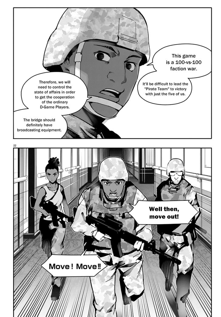 Read Darwin's Game EN Manga Online