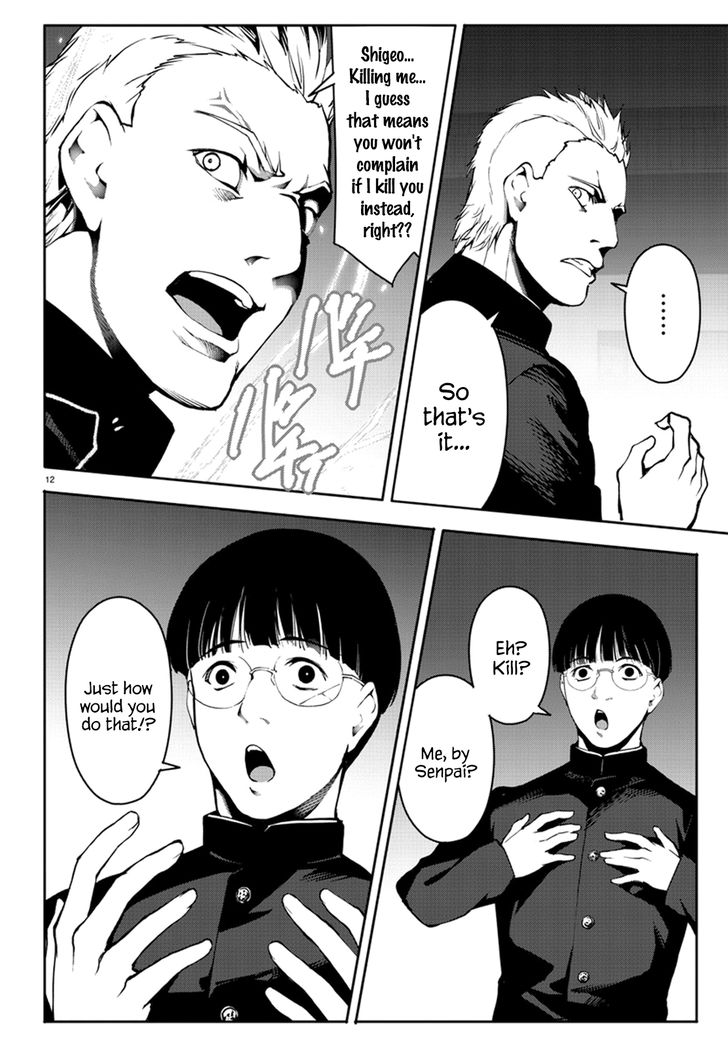 Read Darwin's Game EN Manga Online