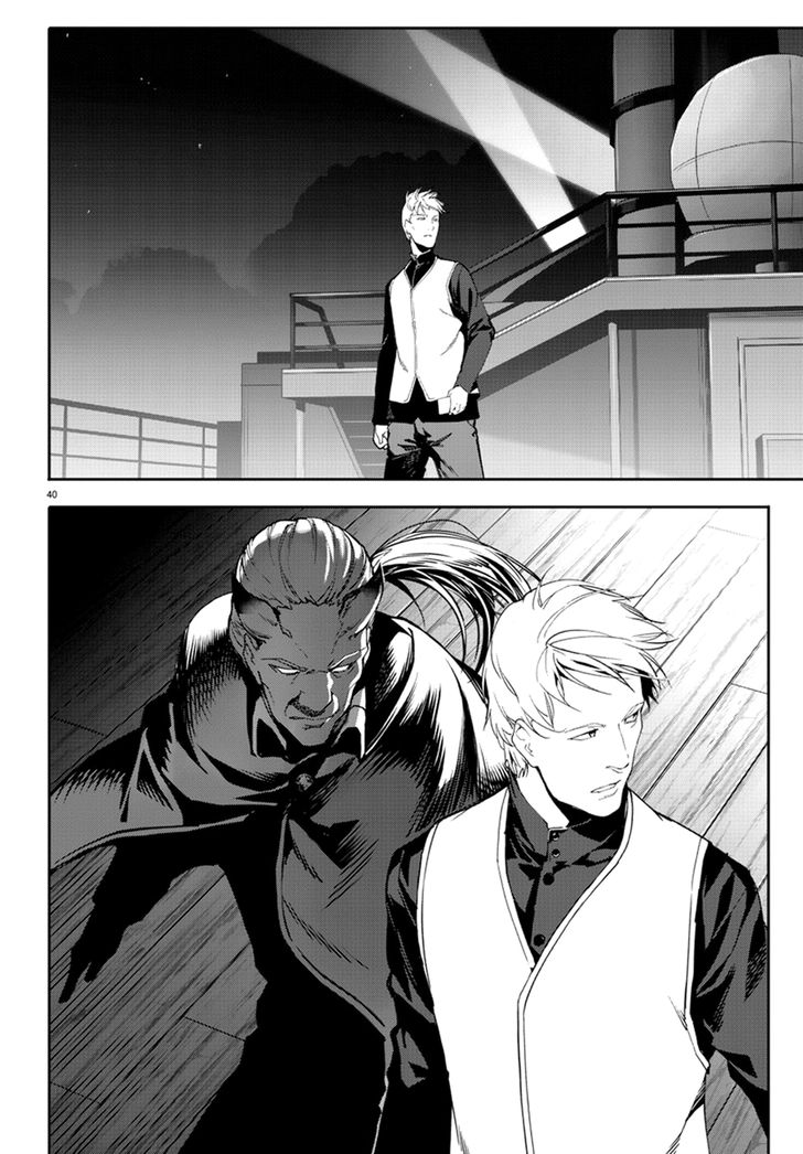 Read Darwin's Game EN Manga Online