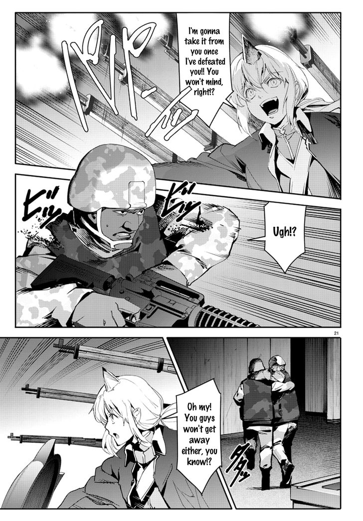 Read Darwin's Game EN Manga Online