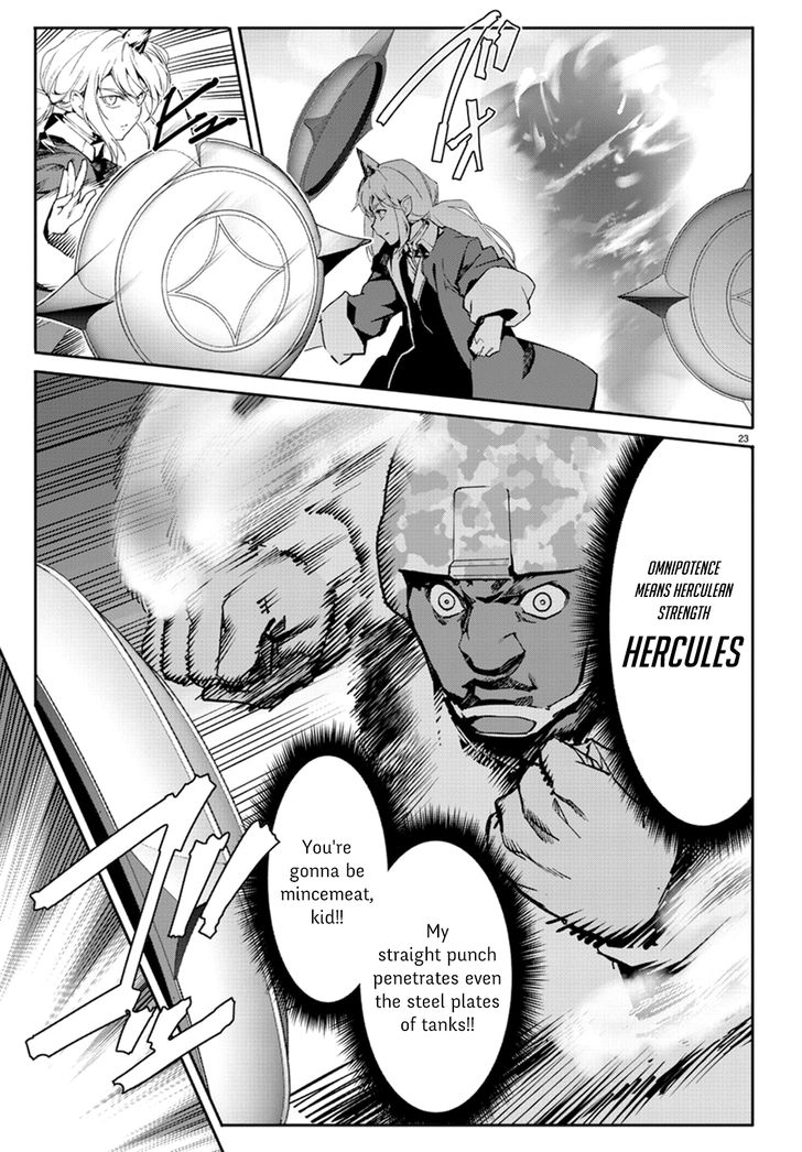 Read Darwin's Game EN Manga Online