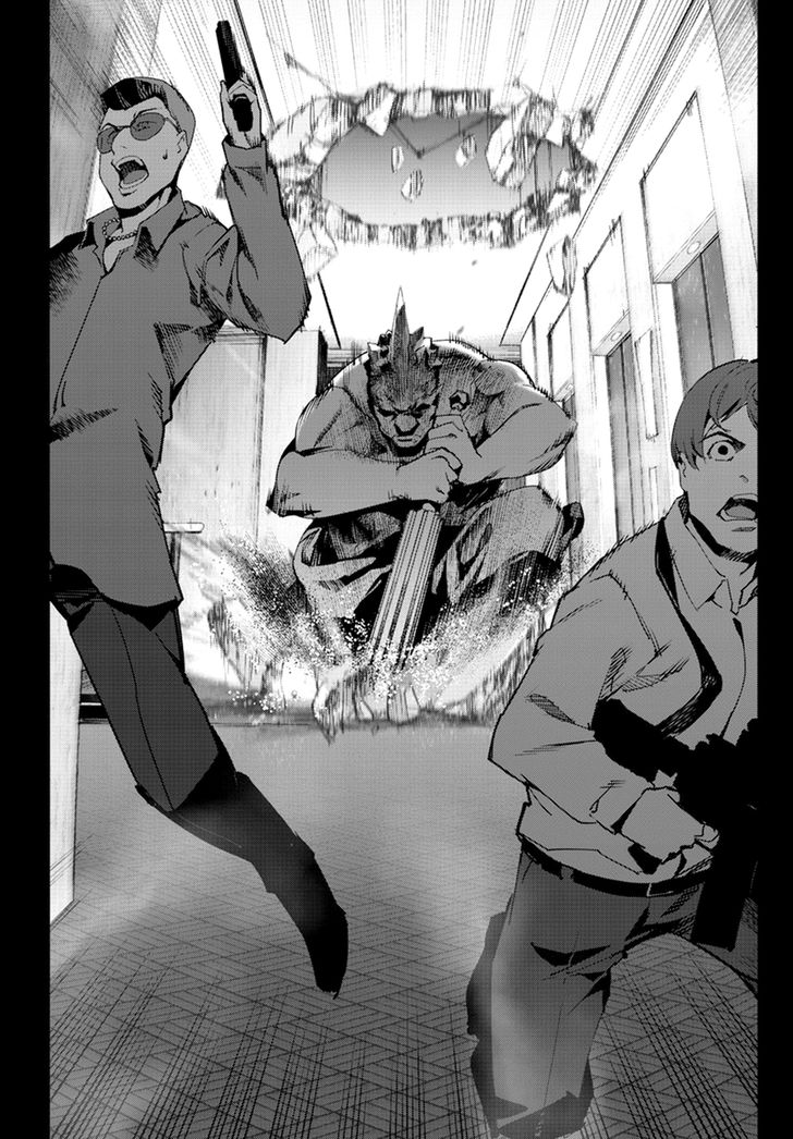 Read Darwin's Game EN Manga Online