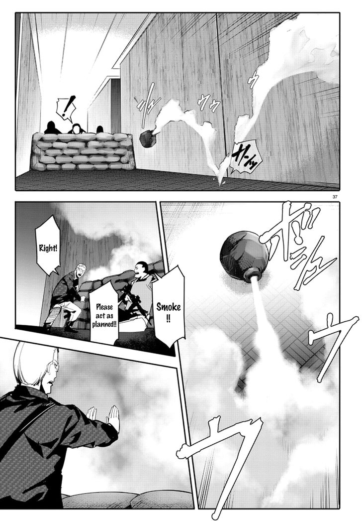 Read Darwin's Game EN Manga Online