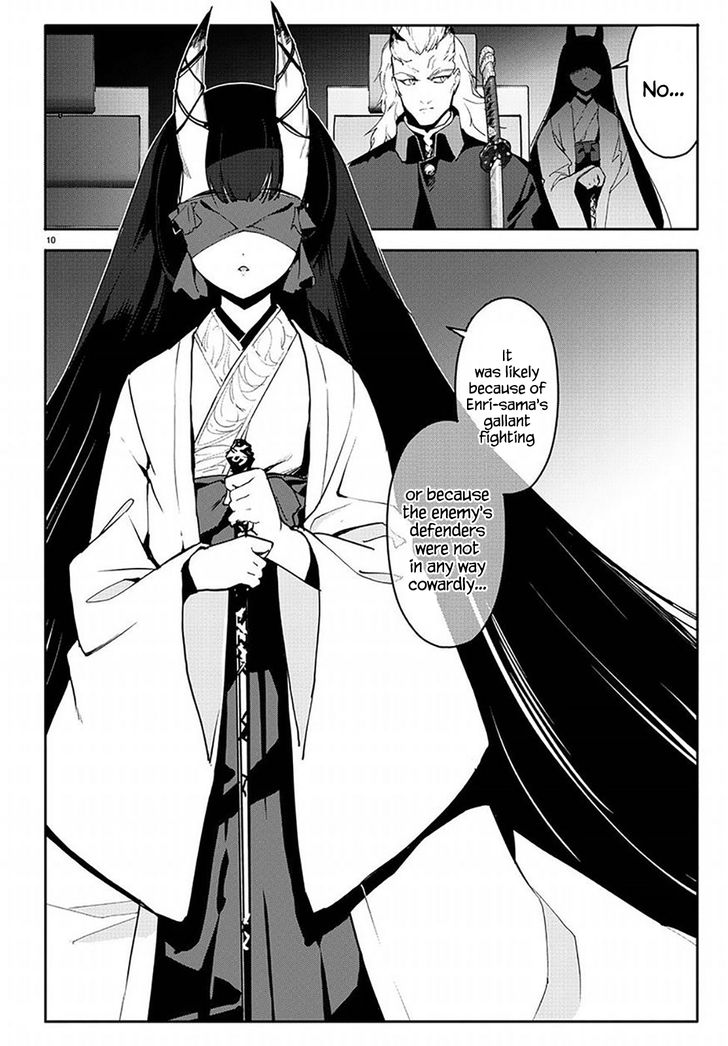 Read Darwin's Game EN Manga Online