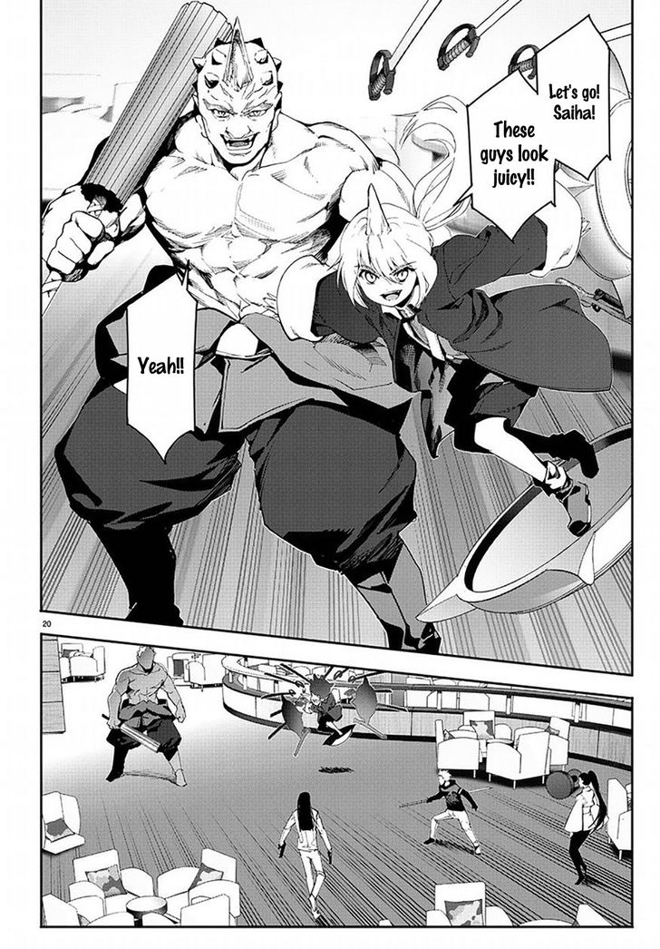 Read Darwin's Game EN Manga Online