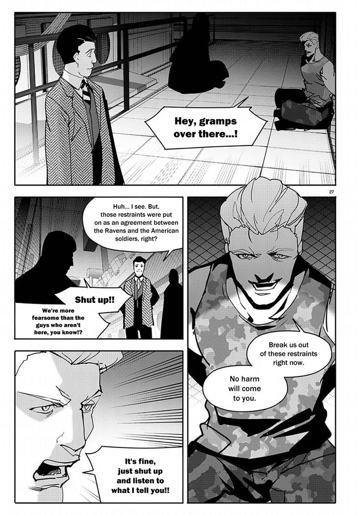 Read Darwin's Game EN Manga Online