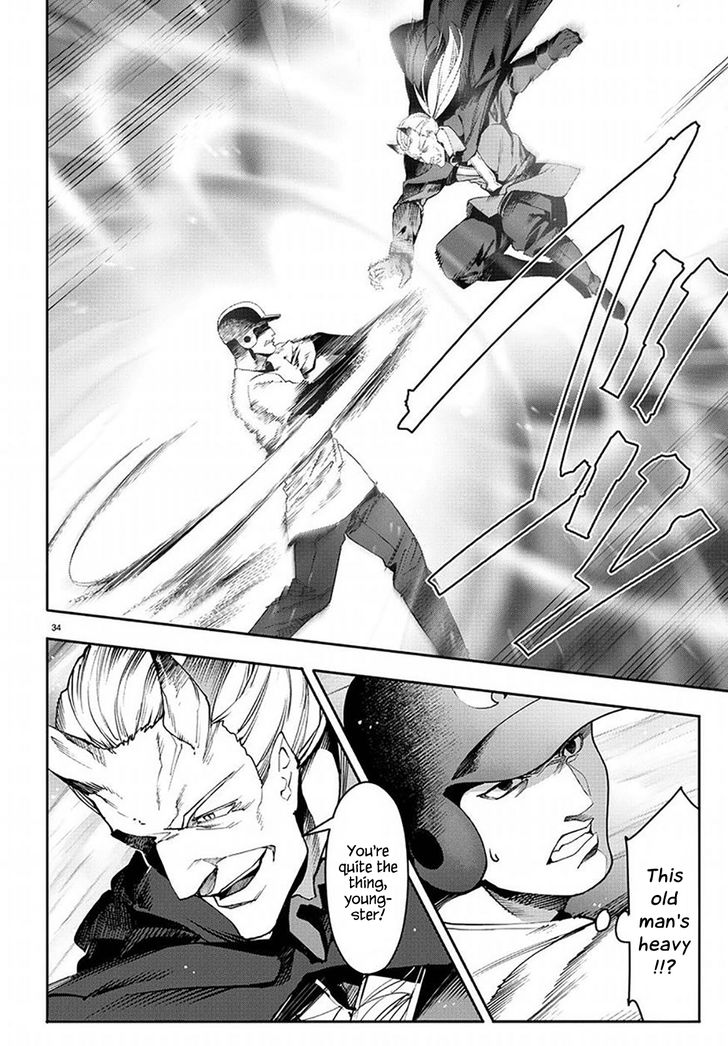 Read Darwin's Game EN Manga Online