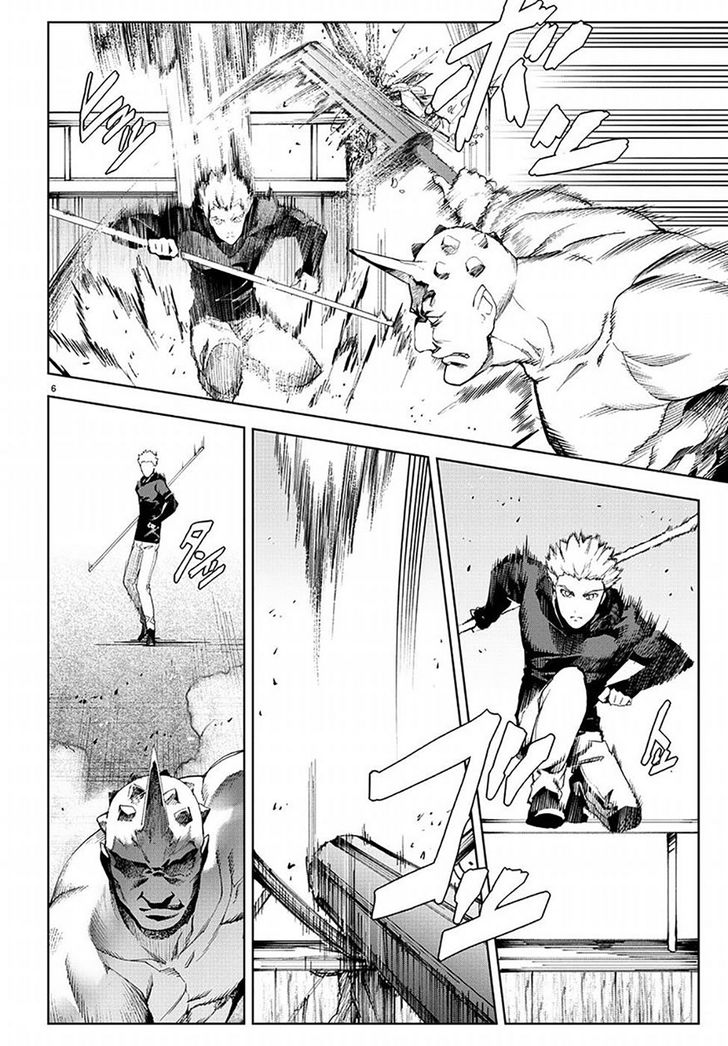 Read Darwin's Game EN Manga Online