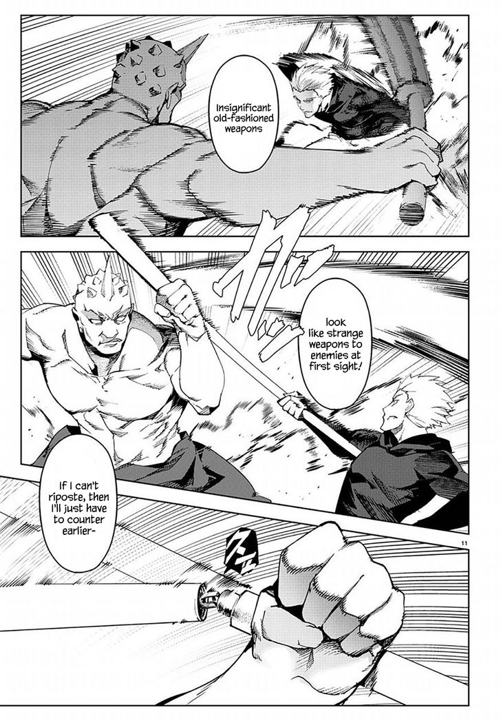 Read Darwin's Game EN Manga Online