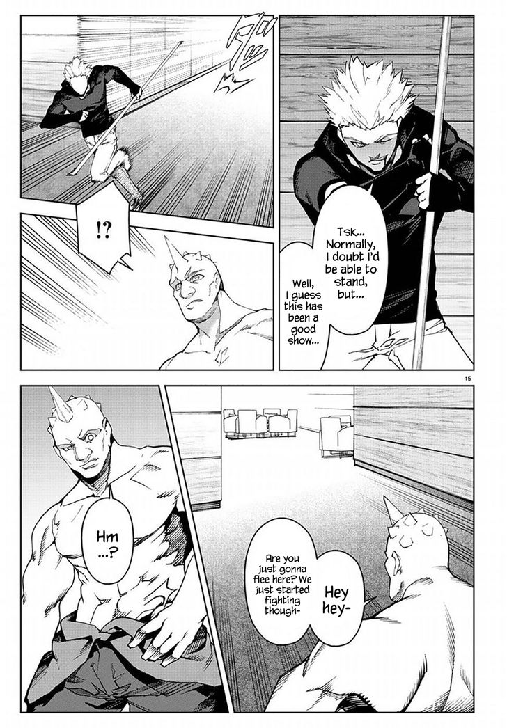 Read Darwin's Game EN Manga Online