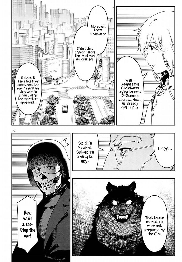 Read Darwin's Game EN Manga Online