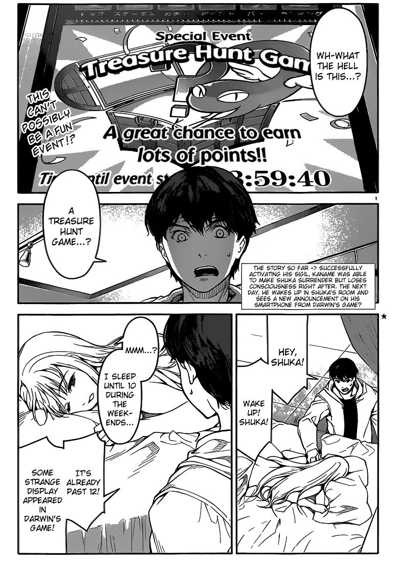 Read Darwin's Game EN Manga Online