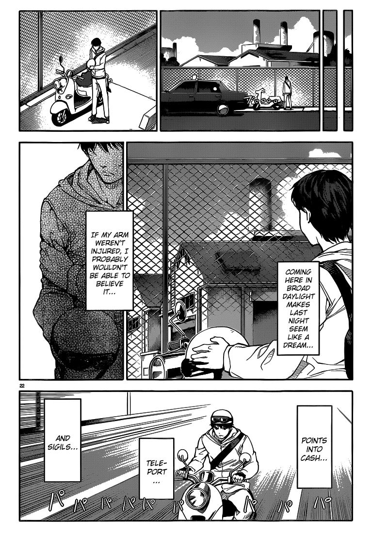 Read Darwin's Game EN Manga Online