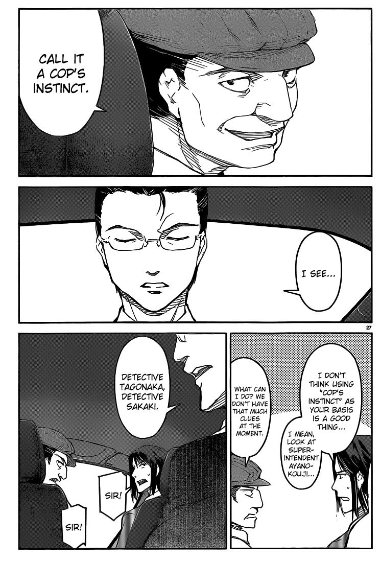 Read Darwin's Game EN Manga Online
