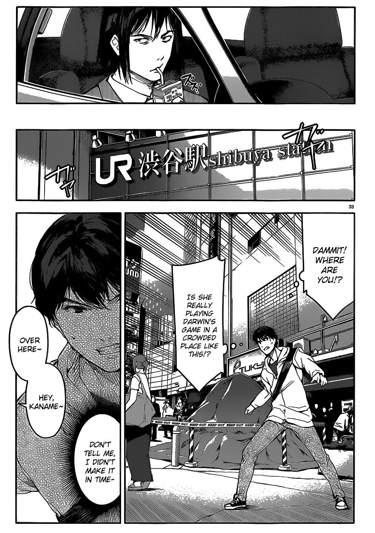 Read Darwin's Game EN Manga Online