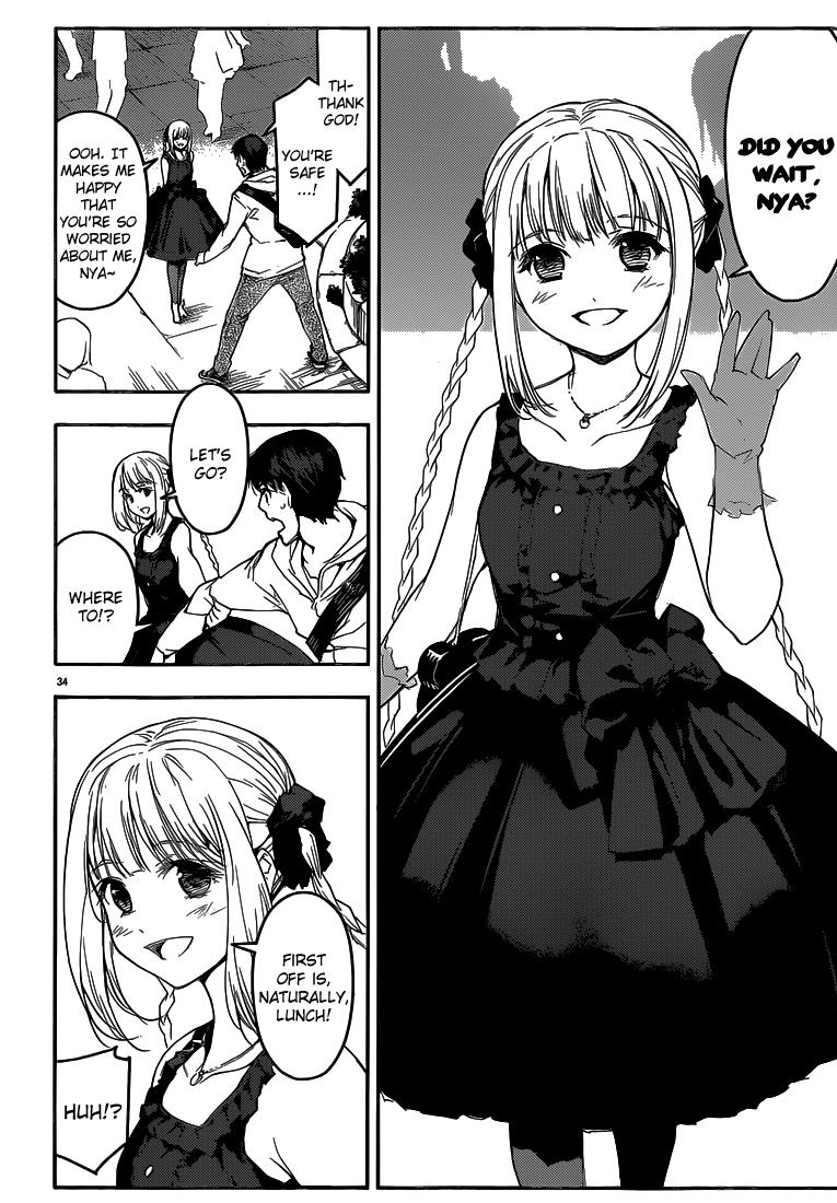 Read Darwin's Game EN Manga Online