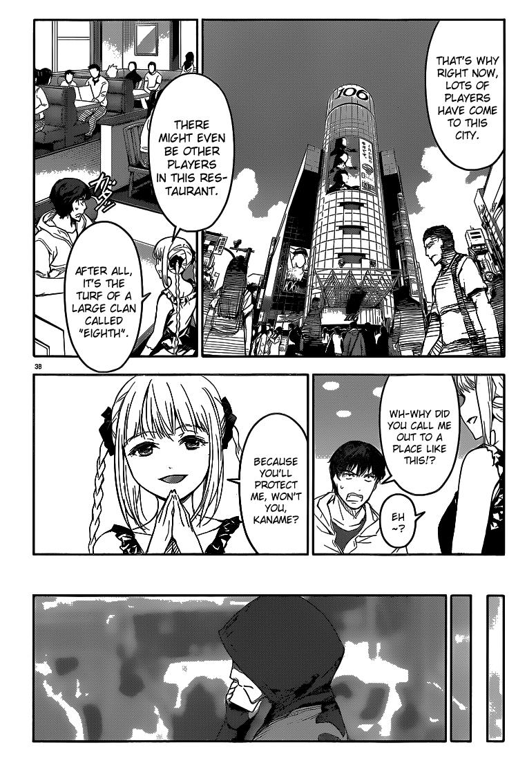 Read Darwin's Game EN Manga Online