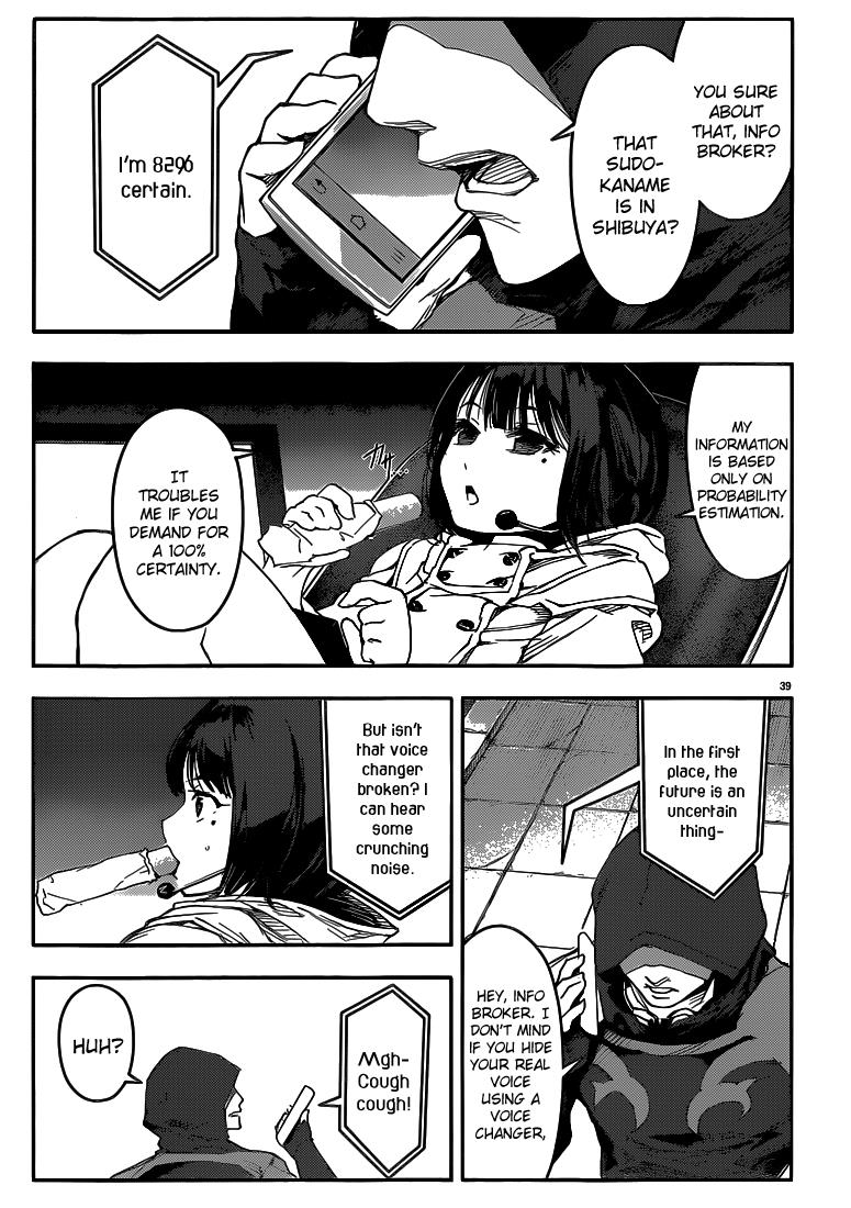 Read Darwin's Game EN Manga Online