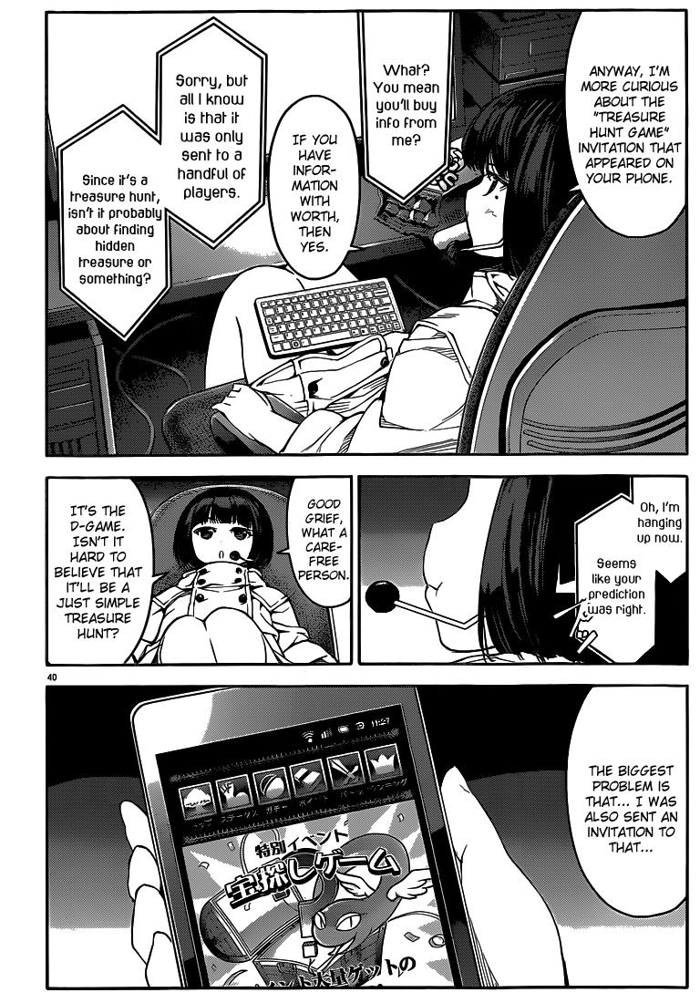 Read Darwin's Game EN Manga Online