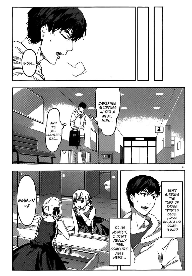 Read Darwin's Game EN Manga Online
