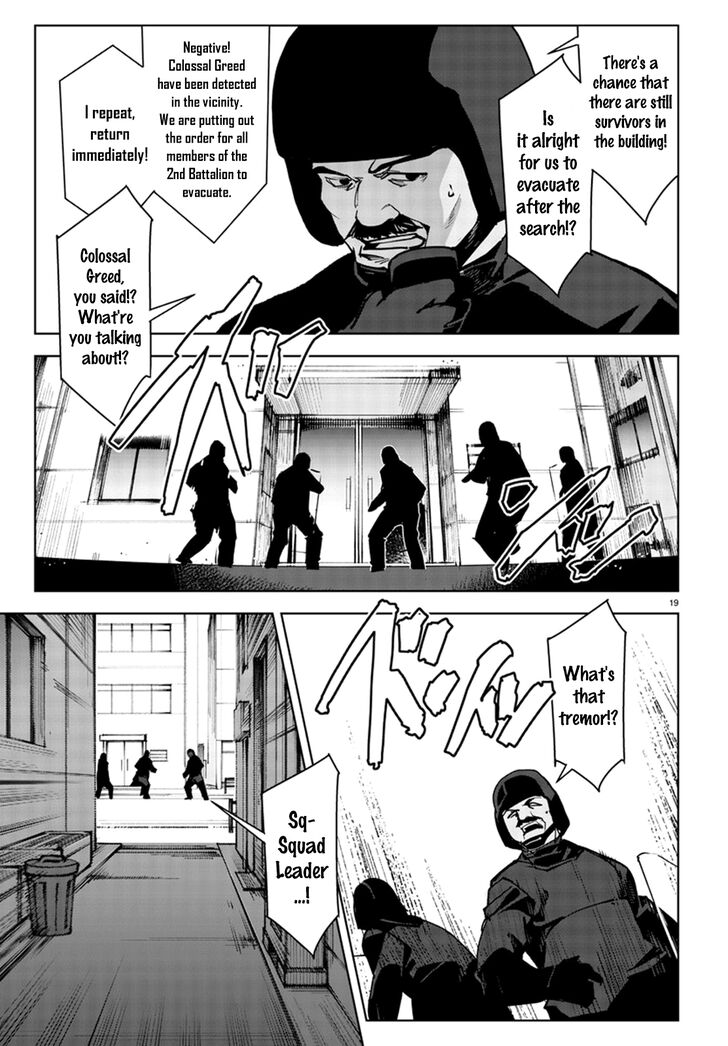 Read Darwin's Game EN Manga Online