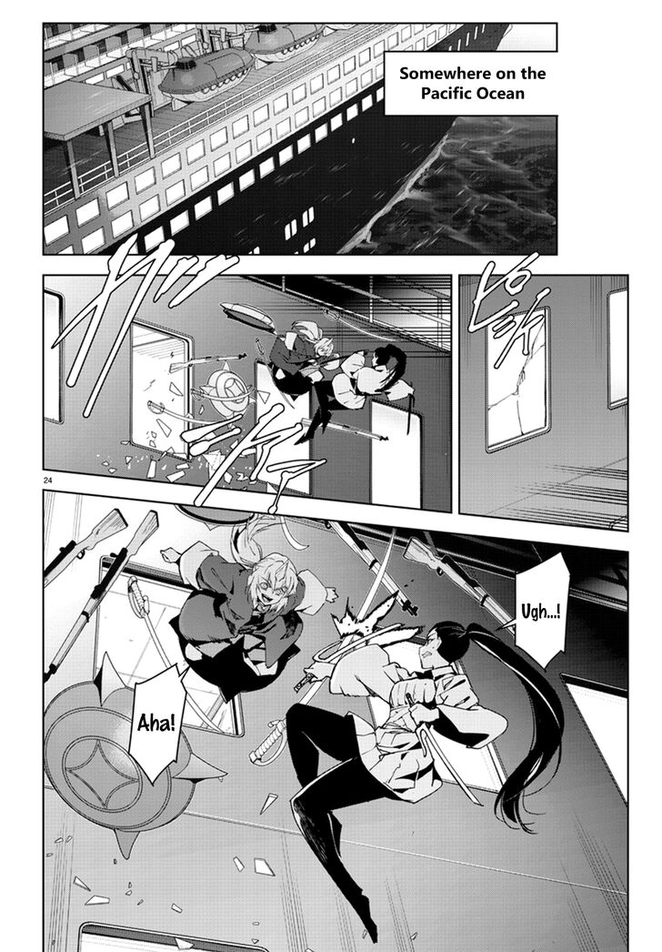 Read Darwin's Game EN Manga Online