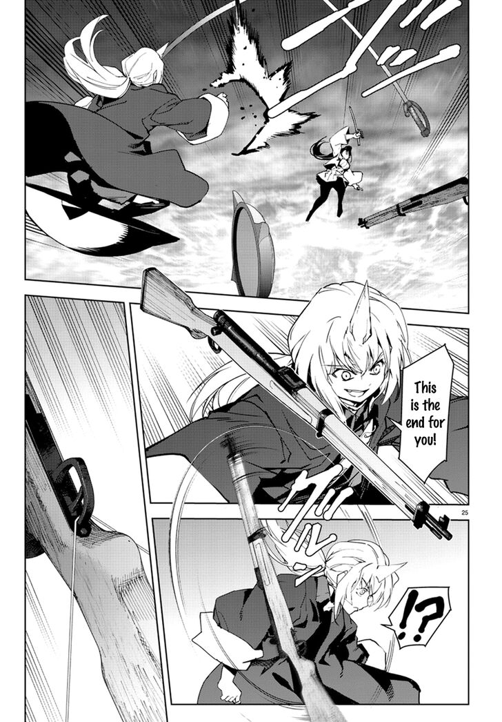 Read Darwin's Game EN Manga Online