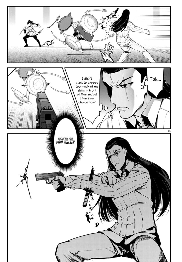 Read Darwin's Game EN Manga Online