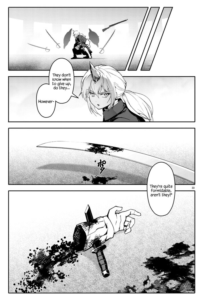 Read Darwin's Game EN Manga Online