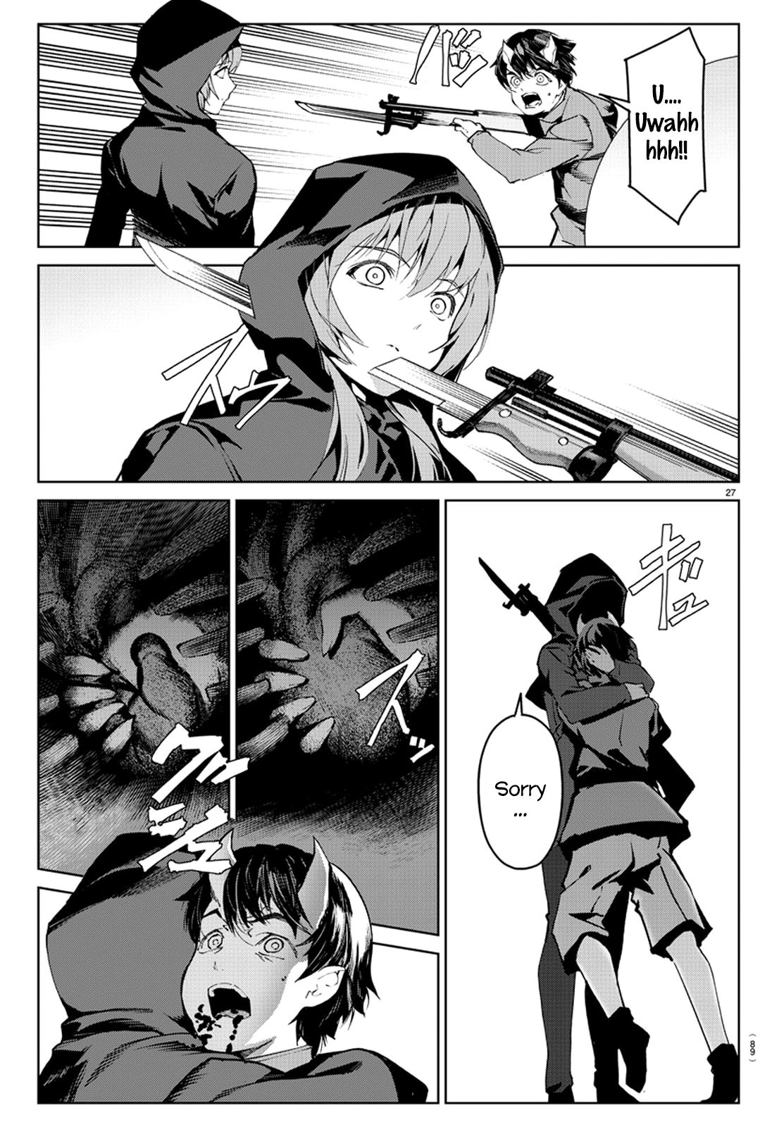 Read Darwin's Game EN Manga Online