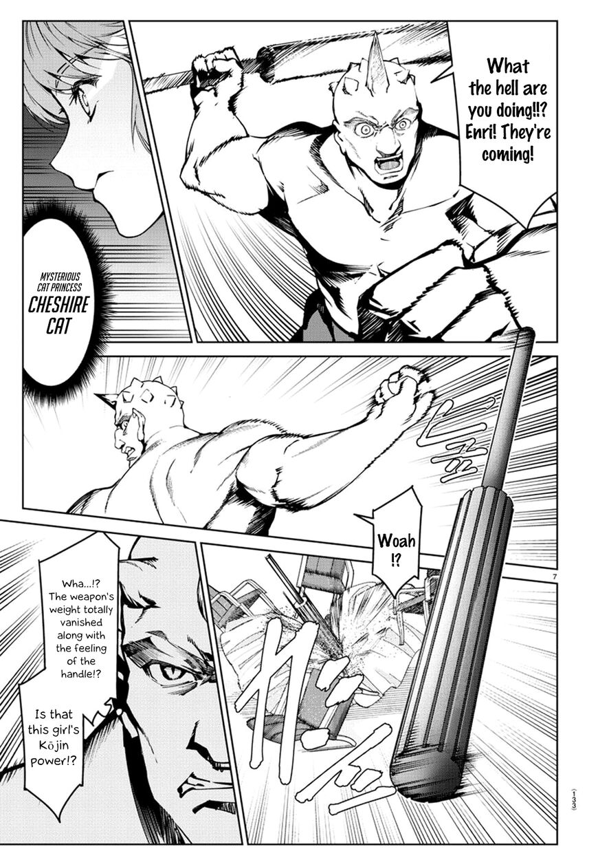 Read Darwin's Game EN Manga Online