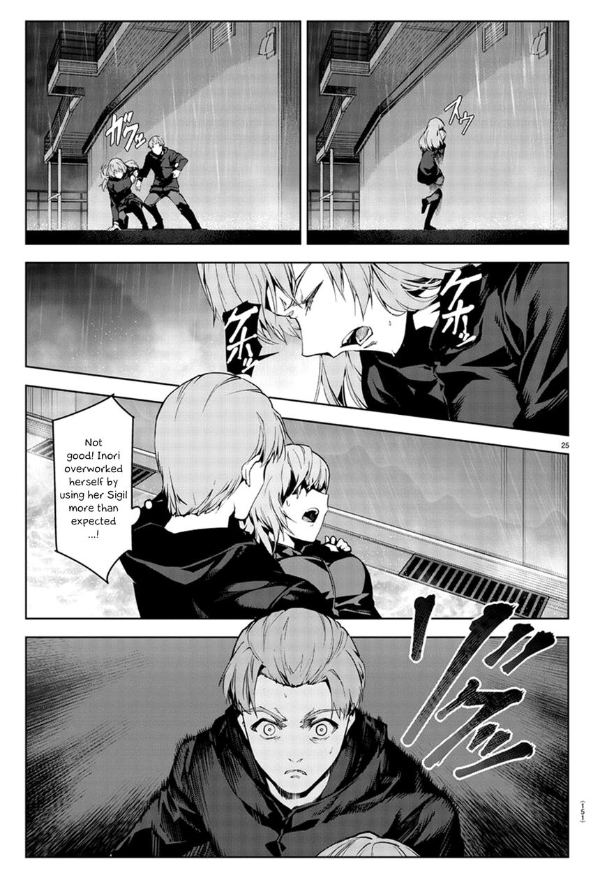 Read Darwin's Game EN Manga Online