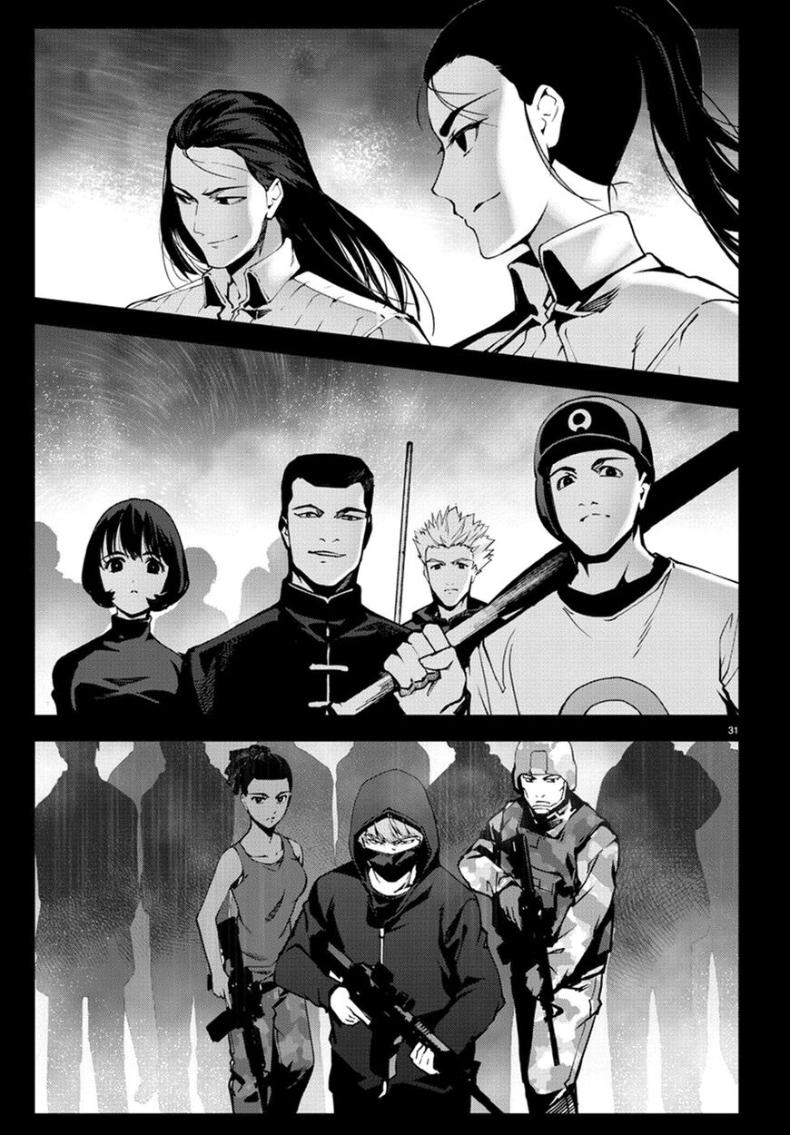 Read Darwin's Game EN Manga Online