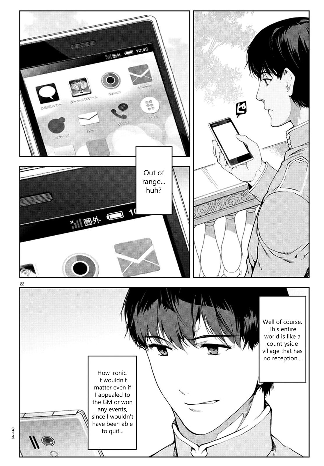 Read Darwin's Game EN Manga Online