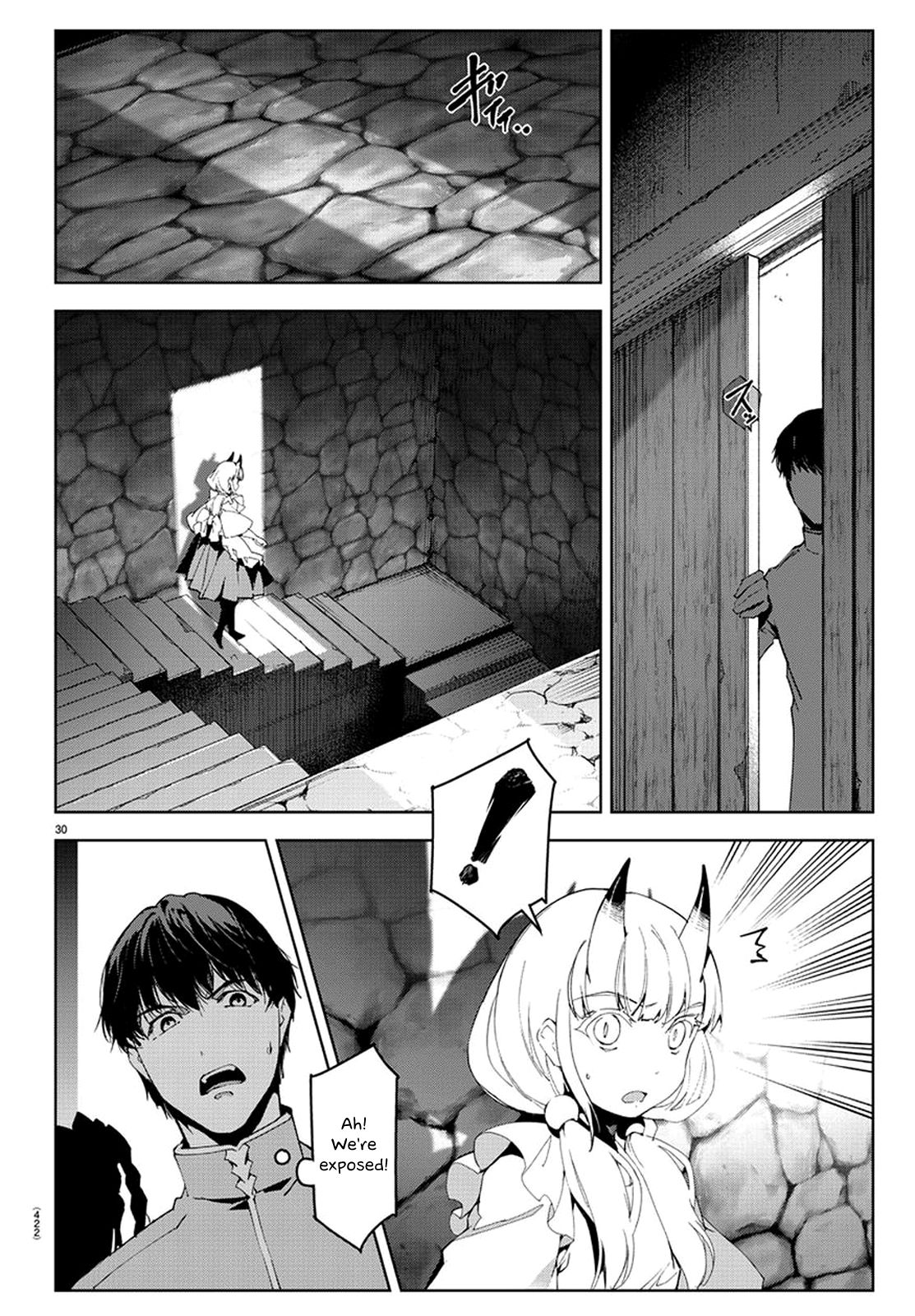 Read Darwin's Game EN Manga Online