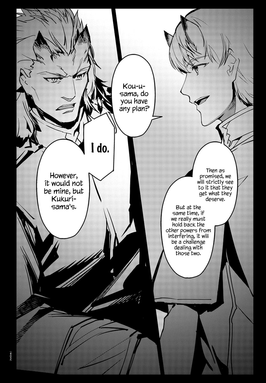 Read Darwin's Game EN Manga Online