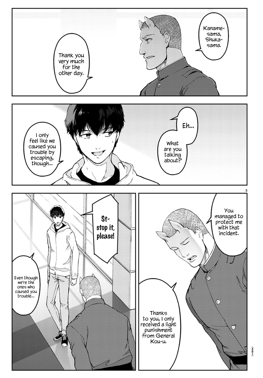 Read Darwin's Game EN Manga Online