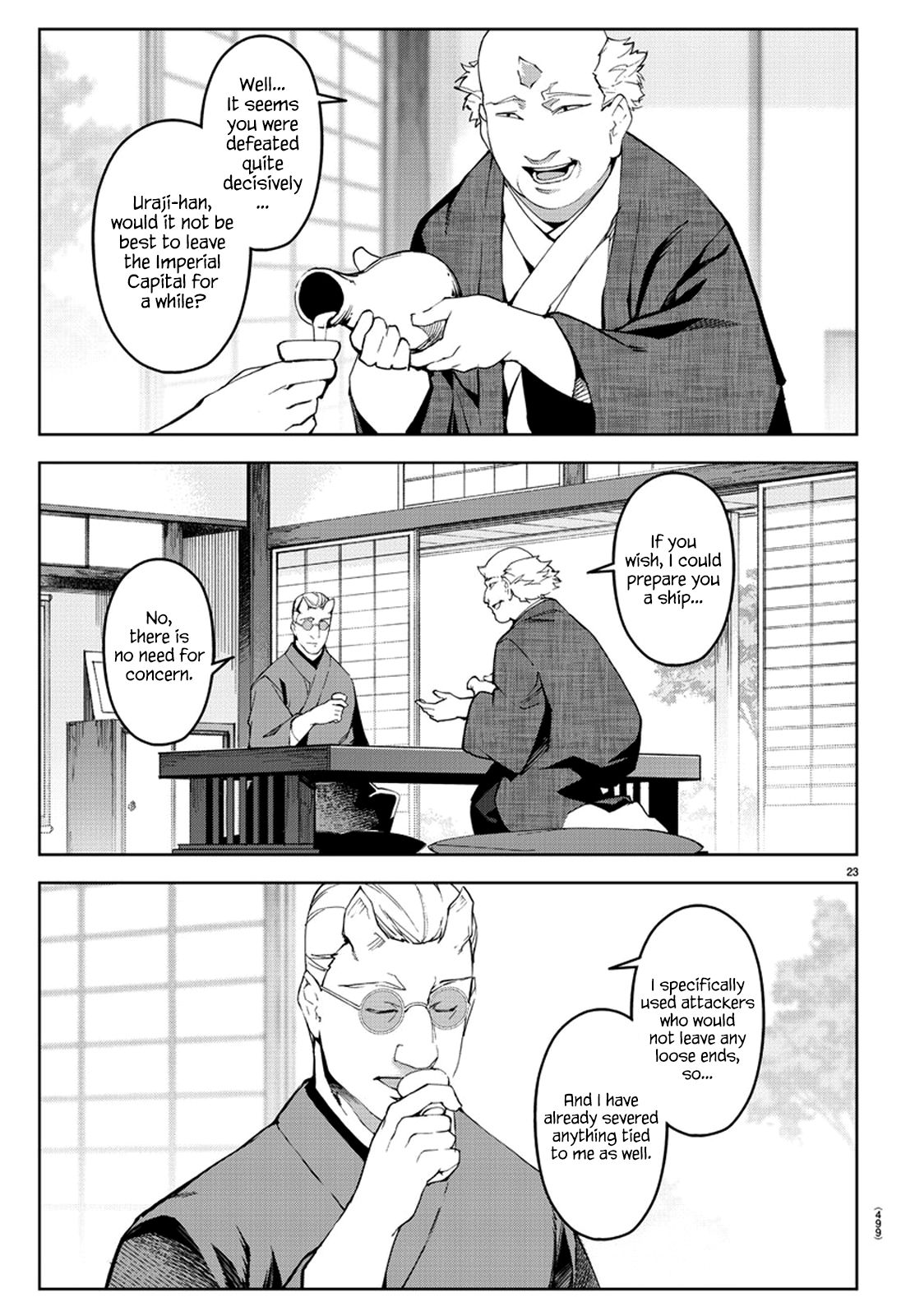 Read Darwin's Game EN Manga Online