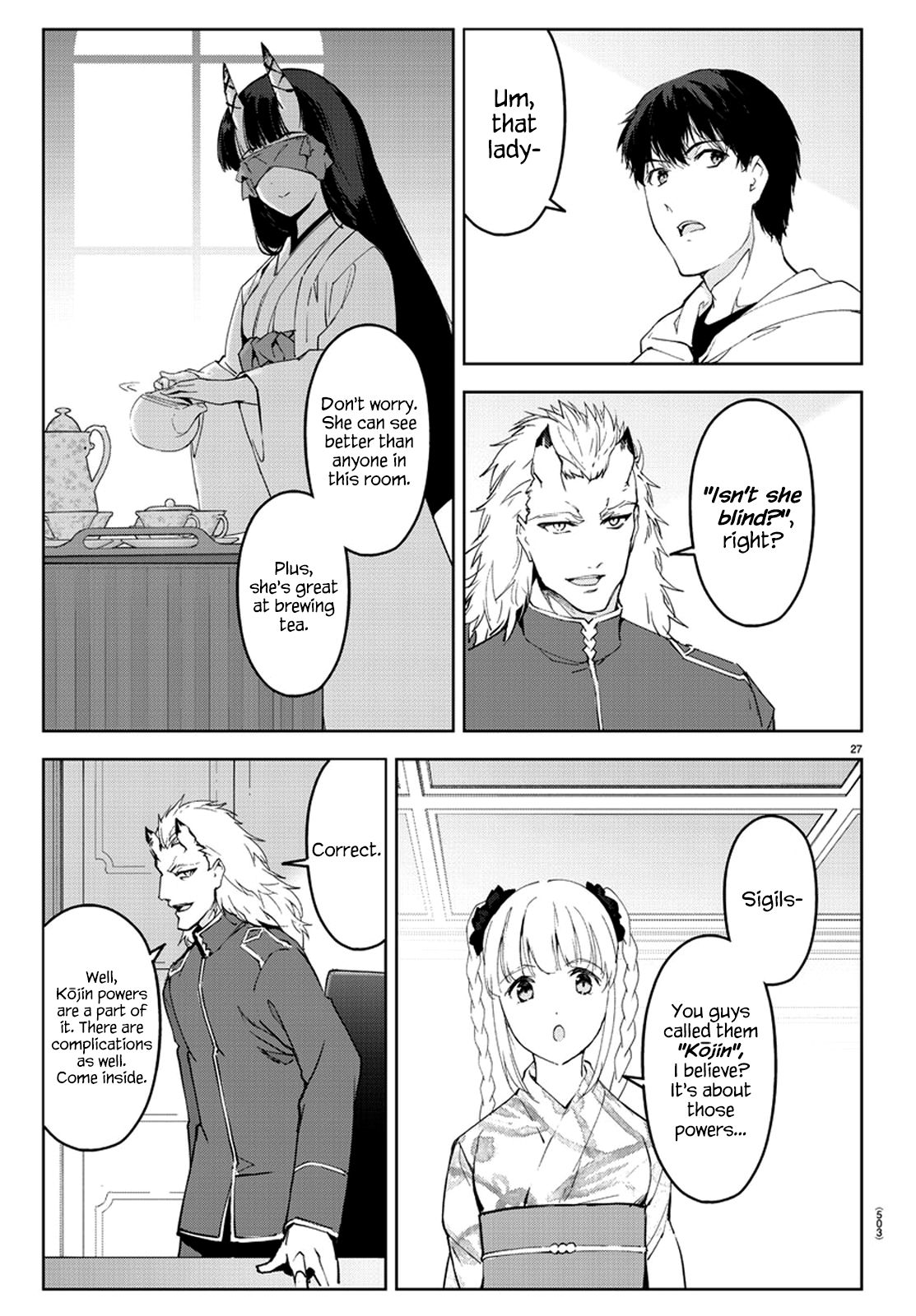 Read Darwin's Game EN Manga Online