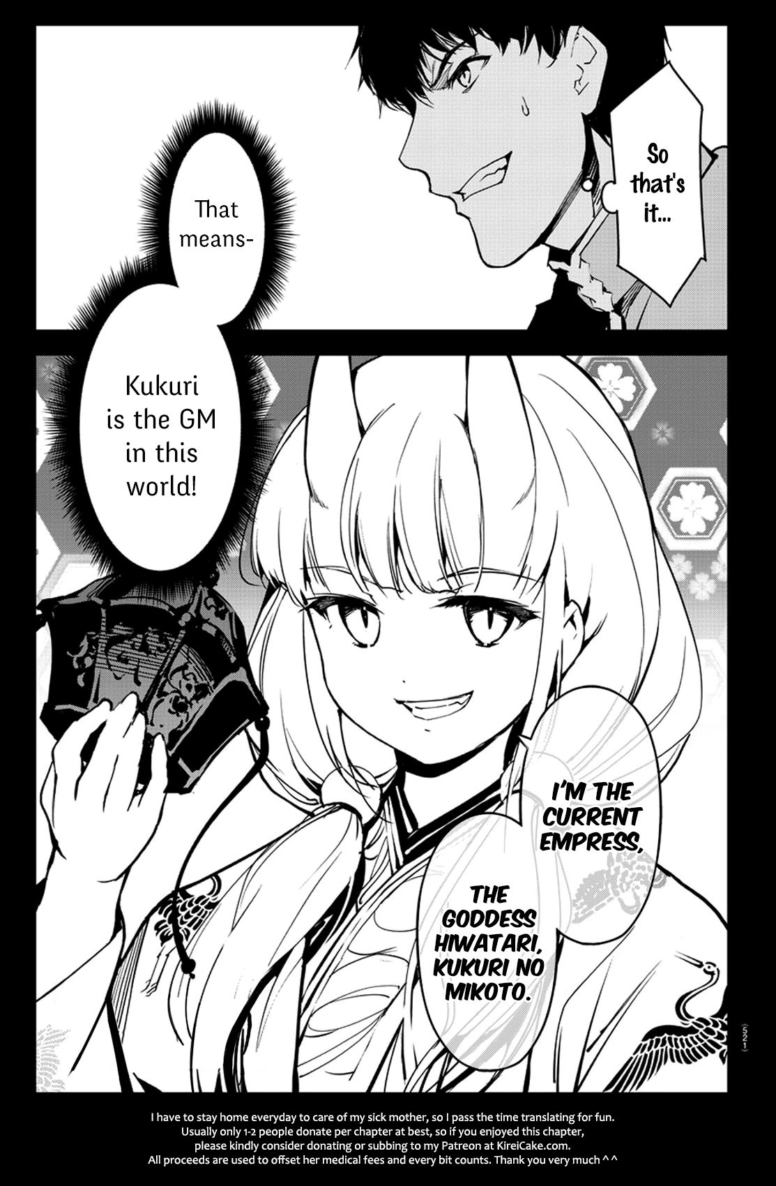 Read Darwin's Game EN Manga Online