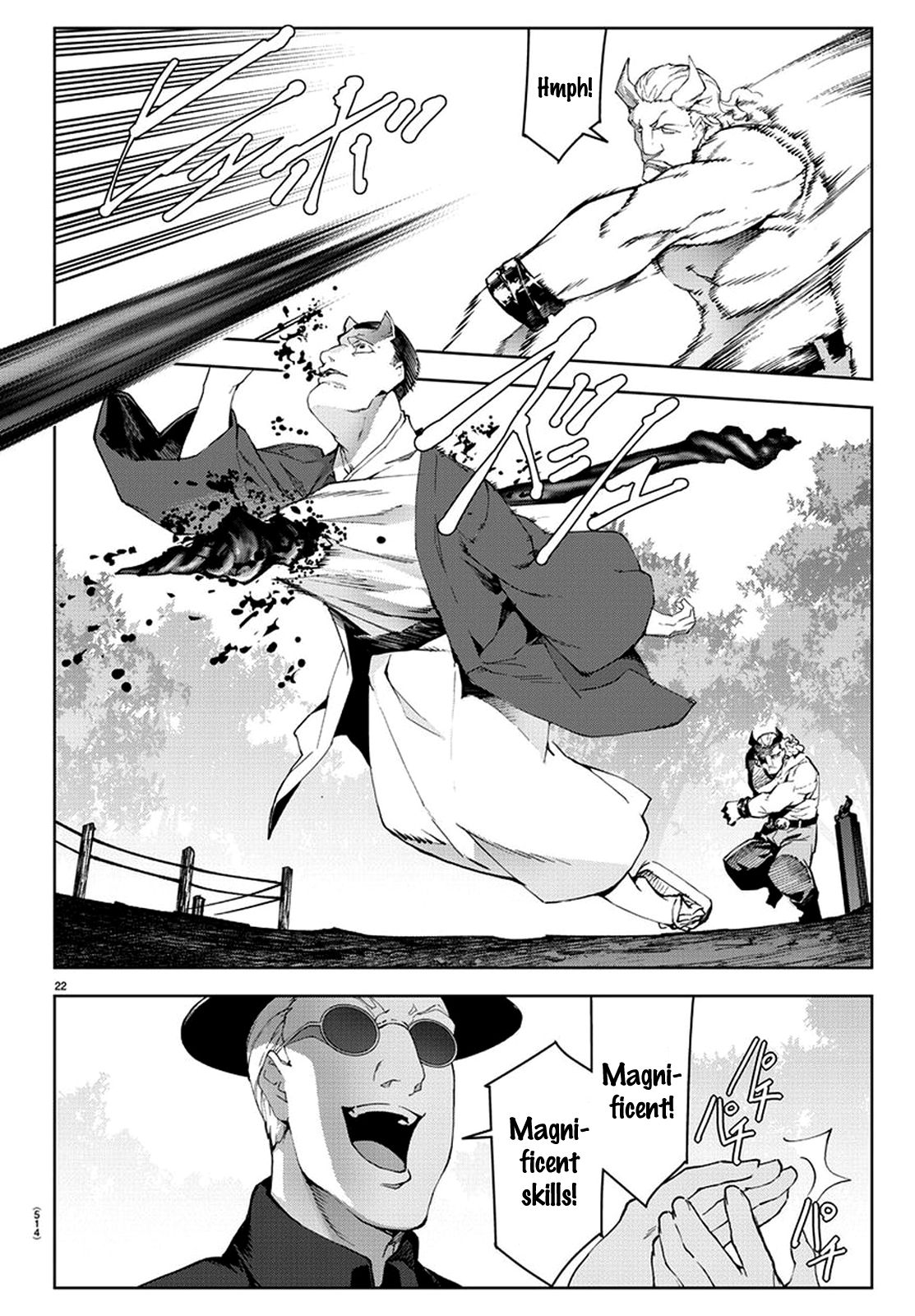 Read Darwin's Game EN Manga Online