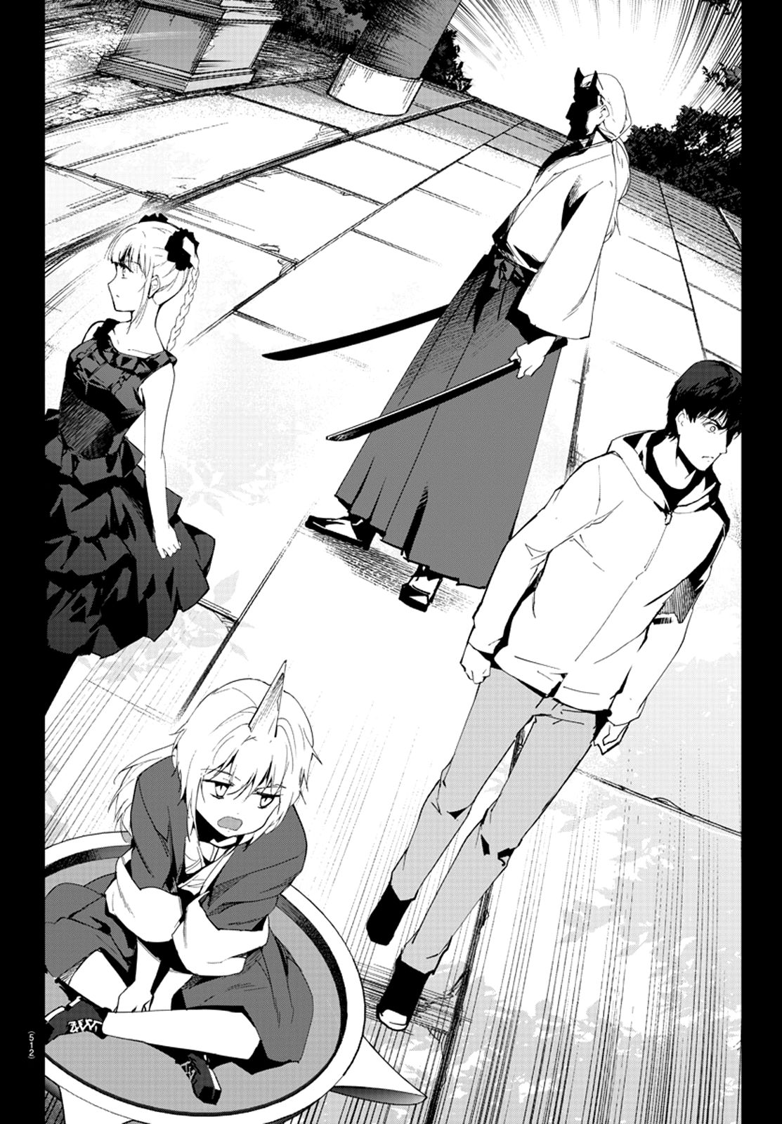 Read Darwin's Game EN Manga Online